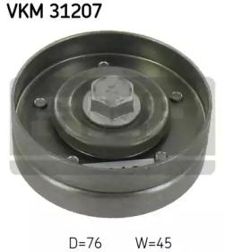 SKF VKM 31207 Ролик натяжной SKF VKM 31207 Ролик натяжной