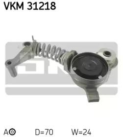 SKF VKM 31218 Ролик натяжний ременя поліклинового