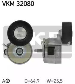 SKF VKM 32080 Ролик натяжной SKF VKM 32080 Ролик натяжной