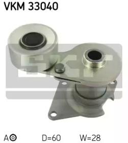 SKF VKM 33040 Ролик натяжной SKF VKM 33040 Ролик натяжной