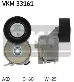 SKF VKM 33161 Ролик натяжной SKF VKM 33161 Ролик натяжной