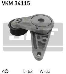 SKF VKM 34115 Ролик натяжной SKF VKM 34115 Ролик натяжной