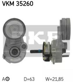 SKF VKM 35260 Ролик натяжной SKF VKM 35260 Ролик натяжной