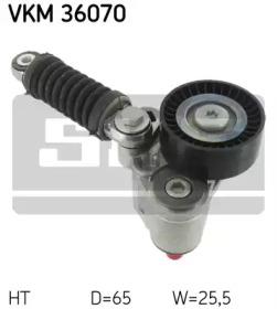 SKF VKM 36070 Ролик натажной ремня поликлинового SKF VKM 36070 Ролик натажной ремня поликлинового