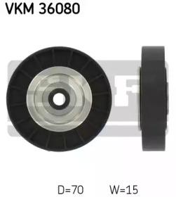 SKF VKM 36080 Ролик натяжний ременя поліклинового SKF VKM 36080 Ролик натяжний ременя поліклинового
