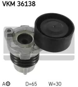 SKF VKM 36138 Ролик натяжний ременя поліклинового SKF VKM 36138 Ролик натяжний ременя поліклинового
