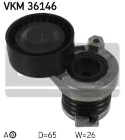 SKF VKM 36146 Ролик натажной ремня поликлинового