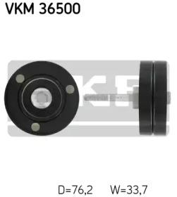 SKF VKM 36500 Ролик натяжний ременя поліклинового SKF VKM 36500 Ролик натяжний ременя поліклинового
