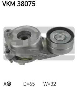 SKF VKM 38075 Ролик натяжний ременя поліклинового