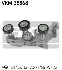 SKF VKM 38868 Ролик натяжной SKF VKM 38868 Ролик натяжной