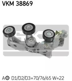 SKF VKM 38869 Ролик натяжной