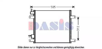 AKS Dasis 292002N Испаритель кондиционера AKS Dasis 292002N Испаритель кондиционера