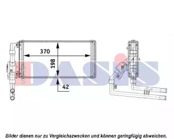 AKS Dasis 299050N Радіатор пічки AKS Dasis 299050N Радіатор пічки
