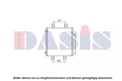 AKS Dasis 362010N Конденсер AKS Dasis 362010N Конденсер