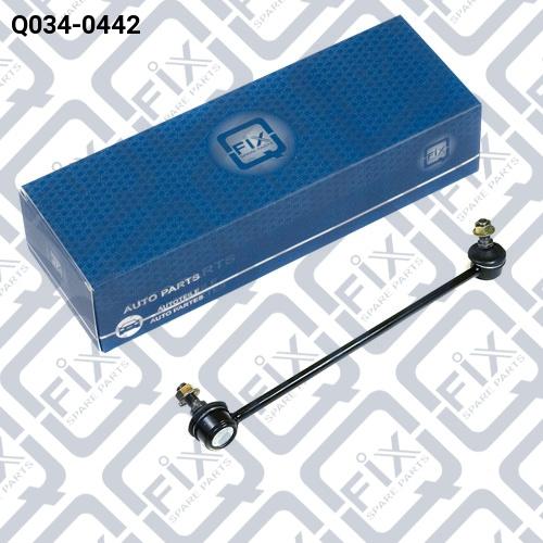 Q-FIX Q034-0442 Link stabilizer