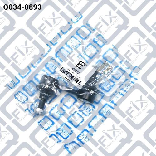 Q-FIX Q034-0893 Link stabilizer