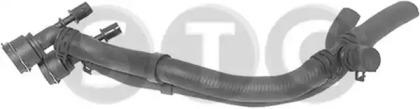 STC T409052 Pipe water inlet STC T409052 Pipe water inlet