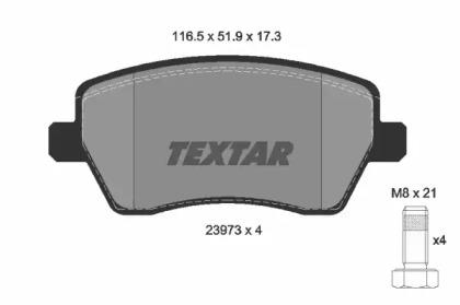 Textar 89008500 Комплект гальмівних дисків з колодками