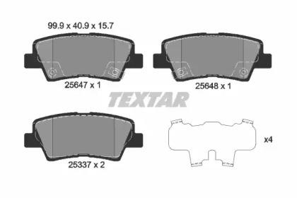 Textar 2564701 Колодки тормозные Textar 2564701 Колодки тормозные
