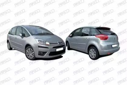 Prasco CI4261622 Reinforcement assy bumper cover Prasco CI4261622 Reinforcement assy bumper cover