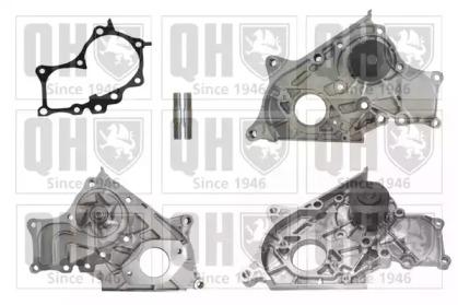 Quinton Hazell QCP3263 Water pump Quinton Hazell QCP3263 Water pump