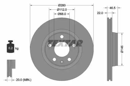 Textar 92083500 Brake disc Textar 92083500 Brake disc