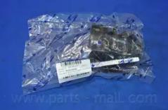 PMC PXCWB-206 Dust boot kit axle joint