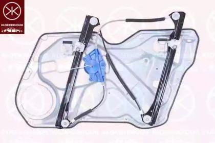 Klokkerholm 66161702 Склопідіймач