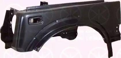 Klokkerholm 6840313 Крыло переднее