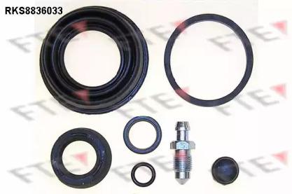 FTE RKS8836033 Ремкомплект супорта тормозного FTE RKS8836033 Ремкомплект супорта тормозного