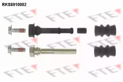 FTE RKS8910002 Pin disc brake FTE RKS8910002 Pin disc brake