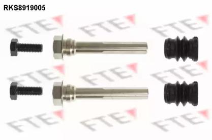 FTE RKS8919005 Втулка направляюча супорта гальмівного