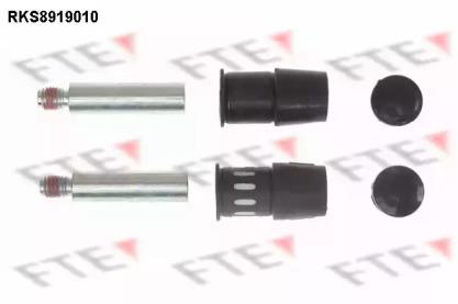 FTE RKS8919010 Pin disc brake FTE RKS8919010 Pin disc brake