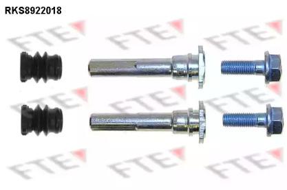 FTE RKS8922018 Втулка направляюча супорта гальмівного