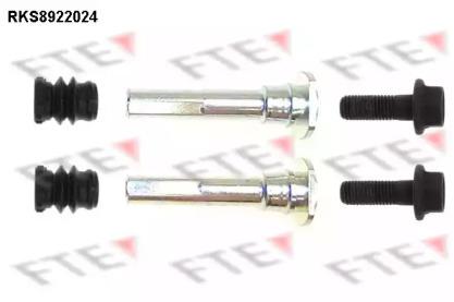 FTE RKS8922024 Втулка направляюча супорта гальмівного