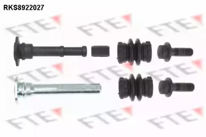 FTE RKS8922027 Втулка направляющая суппорта тормозного FTE RKS8922027 Втулка направляющая суппорта тормозного