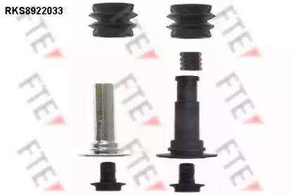 FTE RKS8922033 Втулка направляющая суппорта тормозного FTE RKS8922033 Втулка направляющая суппорта тормозного