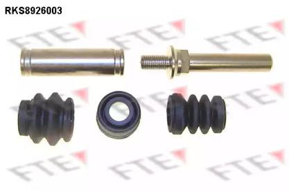 FTE RKS8926003 Втулка направляюча супорта гальмівного FTE RKS8926003 Втулка направляюча супорта гальмівного