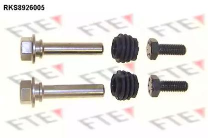 FTE RKS8926005 Втулка направляюча супорта гальмівного