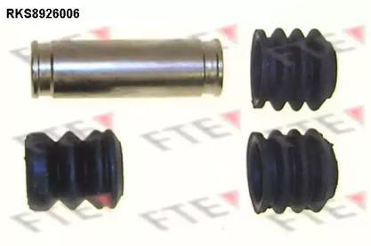FTE RKS8926006 Втулка направляюча супорта гальмівного FTE RKS8926006 Втулка направляюча супорта гальмівного
