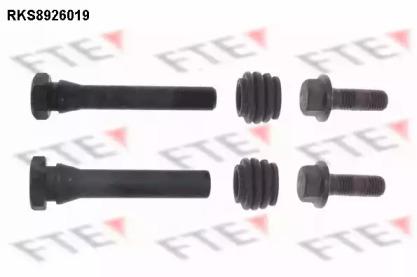 FTE RKS8926019 Pin disc brake FTE RKS8926019 Pin disc brake