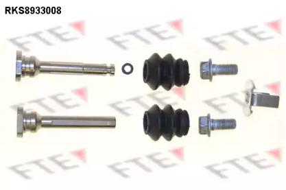 FTE RKS8933008 Втулка направляюча супорта гальмівного