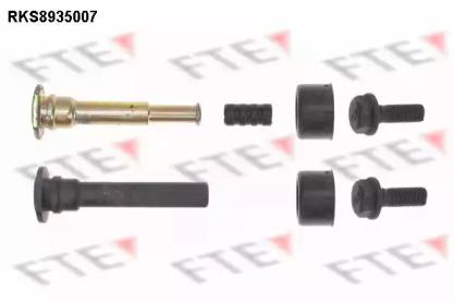 FTE RKS8935007 Втулка направляюча супорта гальмівного