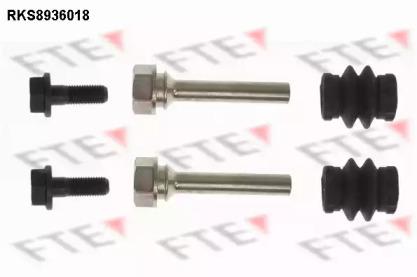 FTE RKS8936018 Втулка направляюча супорта гальмівного FTE RKS8936018 Втулка направляюча супорта гальмівного