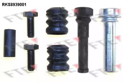 FTE RKS8939001 Втулка направляюча супорта гальмівного FTE RKS8939001 Втулка направляюча супорта гальмівного