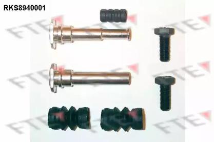FTE RKS8940001 Pin disc brake FTE RKS8940001 Pin disc brake