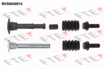 FTE RKS8940014 Втулка направляюча супорта гальмівного FTE RKS8940014 Втулка направляюча супорта гальмівного