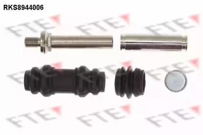 FTE RKS8944006 Втулка направляюча супорта гальмівного FTE RKS8944006 Втулка направляюча супорта гальмівного