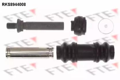 FTE RKS8944008 Втулка направляюча супорта гальмівного FTE RKS8944008 Втулка направляюча супорта гальмівного