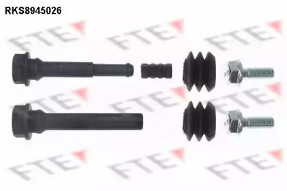 FTE RKS8945026 Втулка направляюча супорта гальмівного FTE RKS8945026 Втулка направляюча супорта гальмівного